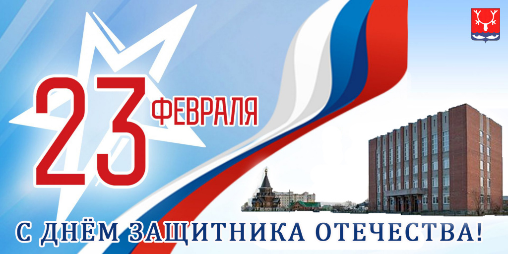 23 ф.jpg 23 ф.jpg